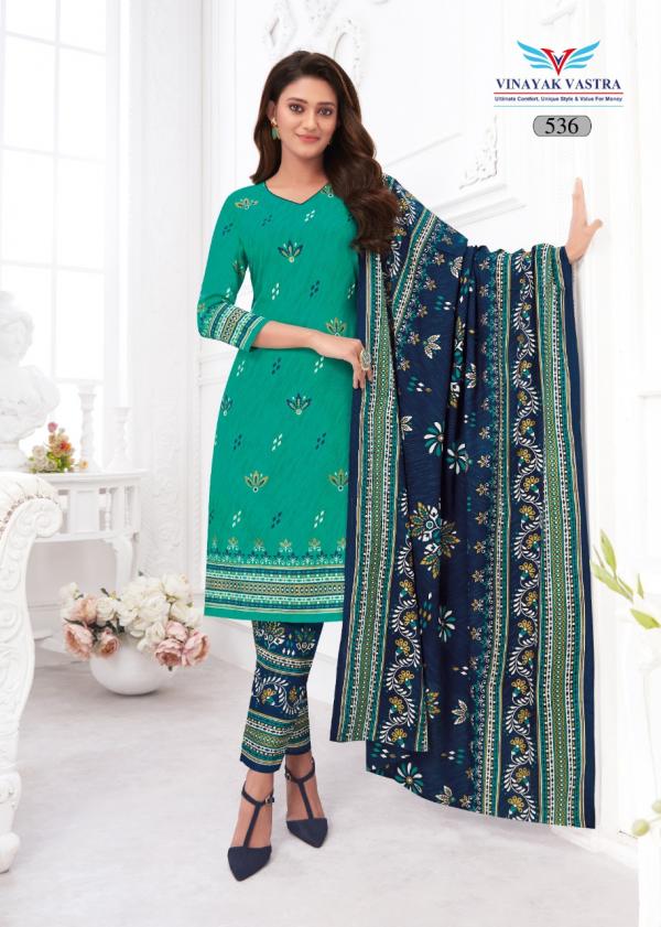 Vinayak Vastra Veer Zaara Vol-5 Cotton Designer Readymade Suit